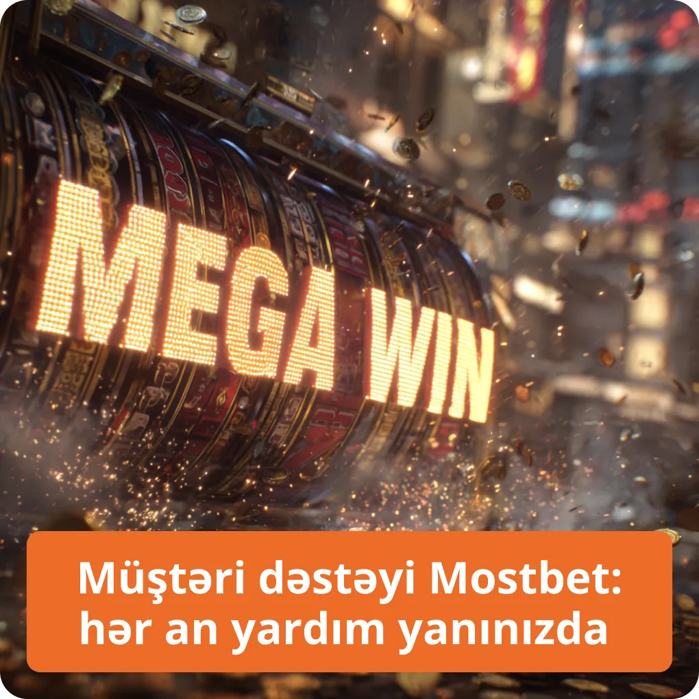 Müştəri dəstəyi Mostbet: hər an yardım yanınızda – 24/7 dəstək Müştəri dəstəyi Mostbet: hər an yardım yanınızda